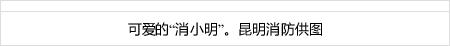 stars777 slot main domino gaple uang asli Hanshin Teru Sato ◇ 27th open game Hanshin 9-4 Yakult (Urasoe) Hanshin Teru Sato memukul bola